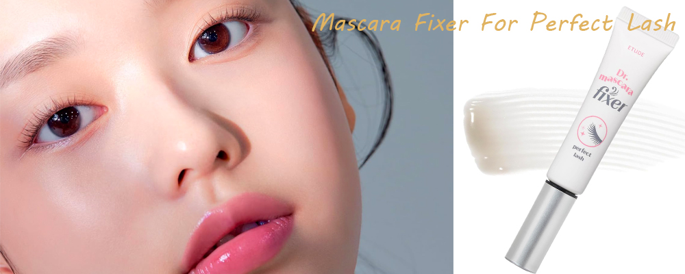 احصلي على رموش مثالية مع Mascara Fixer: مراجعة شاملة